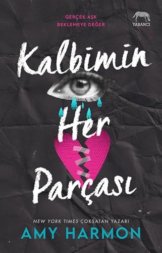 image_land_blur