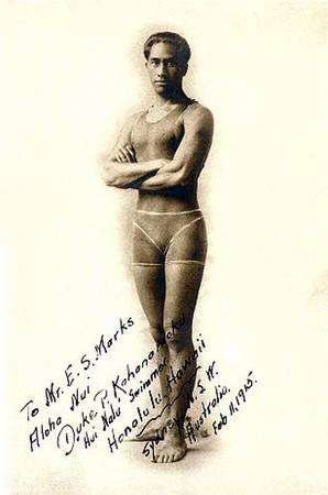 cast-image