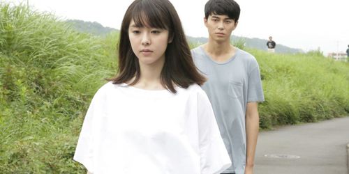 image_land