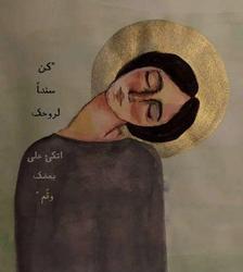 user profile picture